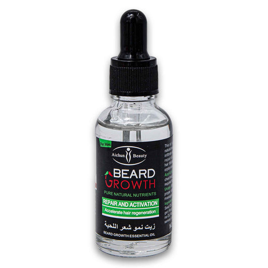 Aichun Beauty, Beard Growth & Repair Oil 30ml - Cosmetic Connection