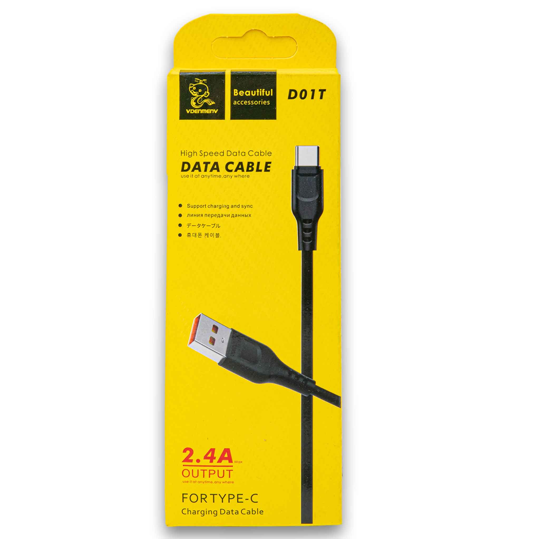 Дата­-каб­ель, ДК 1, USB - micro USB, 1 м, черный, TDM
