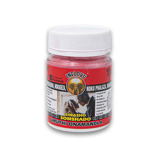 Indlovu, Siwasho Powder 150g - Cosmetic Connection