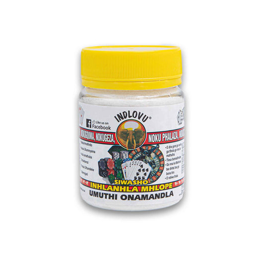 Indlovu, Siwasho Powder 150g - Cosmetic Connection