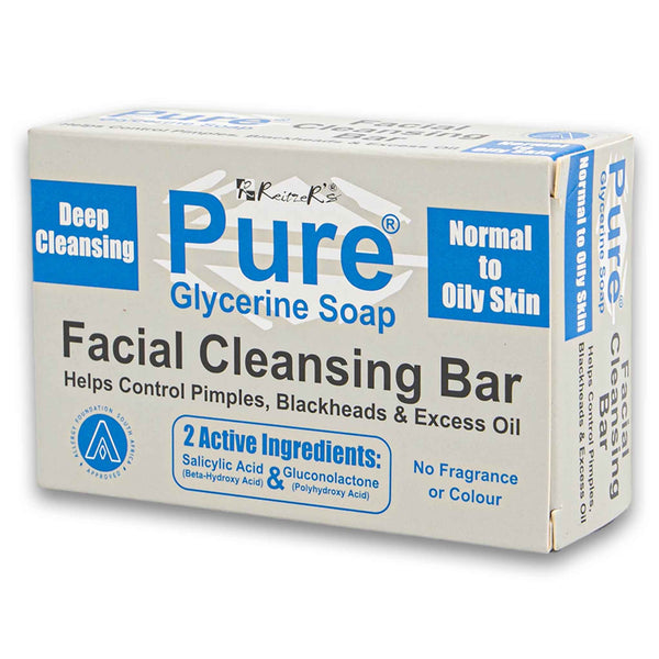 Pure Glycerine Facial Cleansing Soap Bar 100g