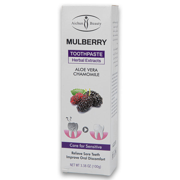 Mulberry Toothpaste Herbal Extracts Aloe Vera Chamomile 100g