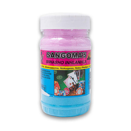 Sangoma's, Siwasho Powder - Cosmetic Connection