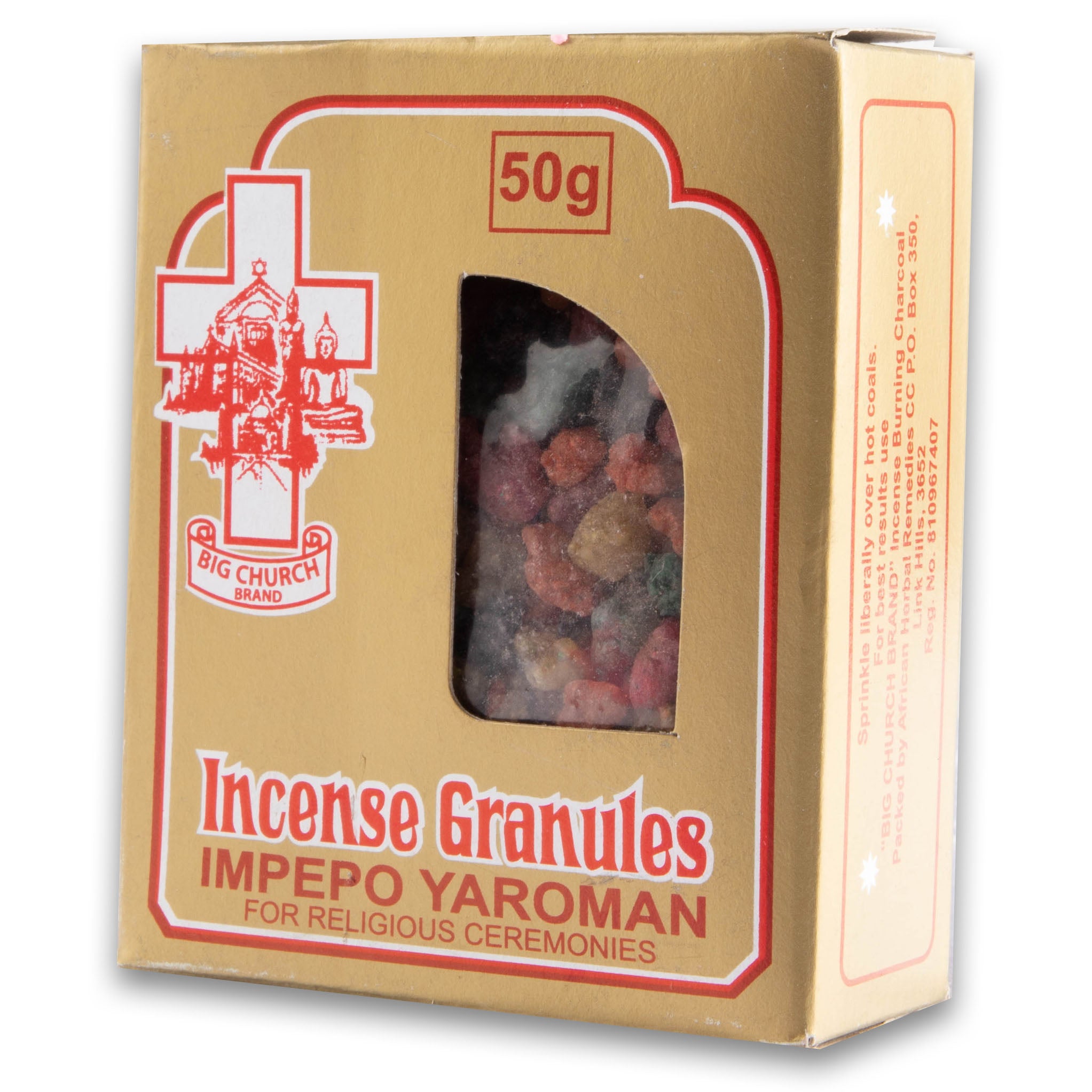 Impepo Yaroman 50g - Incense Granules – Cosmetic Connection