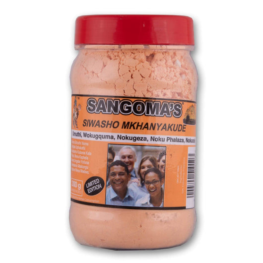 Sangoma's, Siwasho Powder - Cosmetic Connection